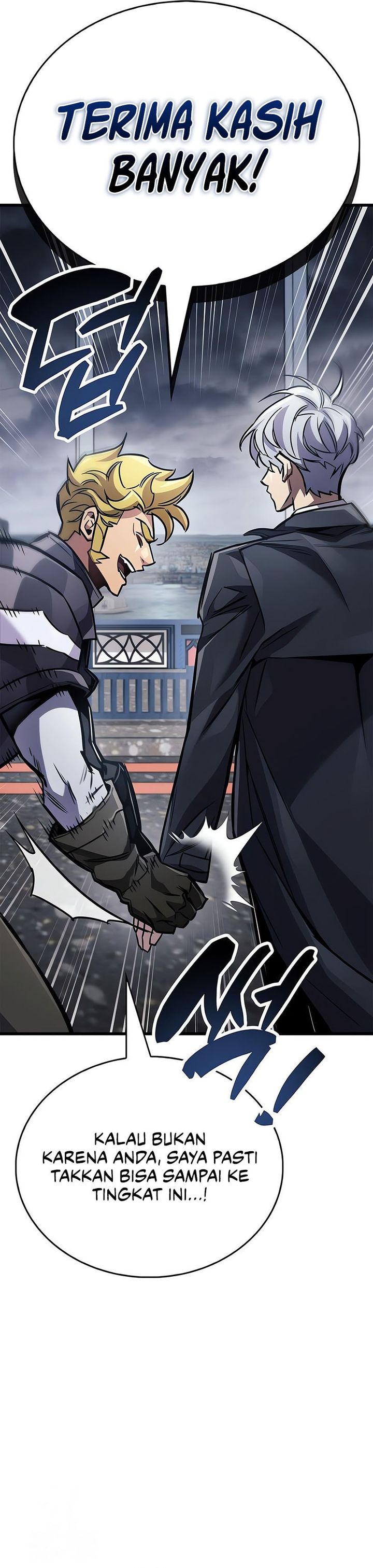 The Player Hides His Past chapter 88