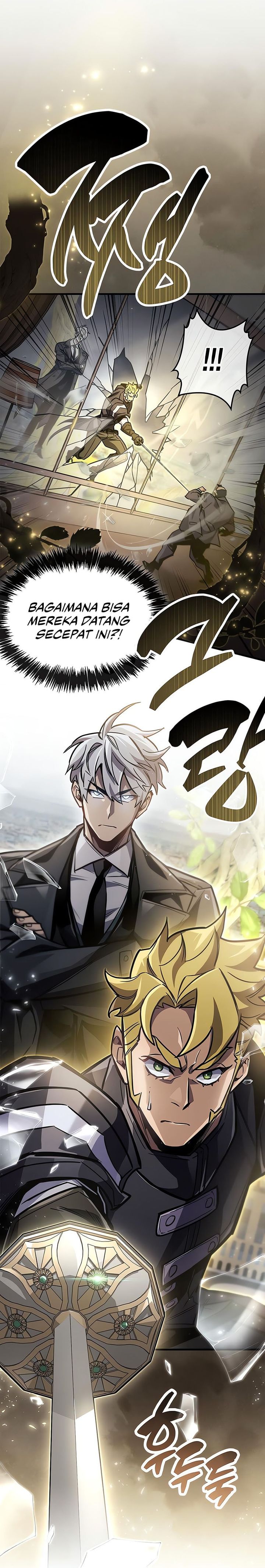 The Player Hides His Past chapter 88
