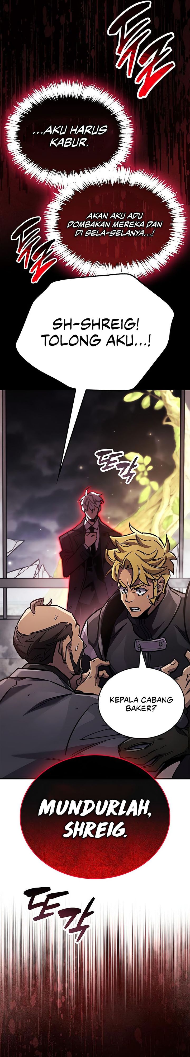 The Player Hides His Past chapter 88