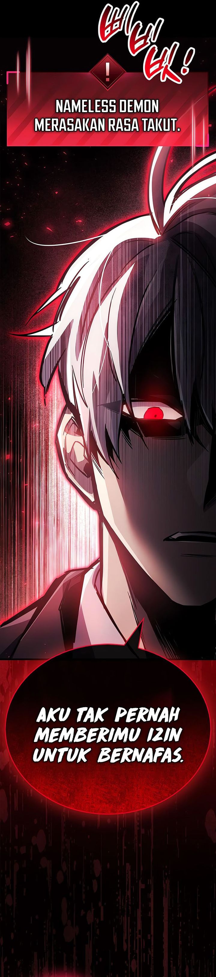 The Player Hides His Past chapter 88