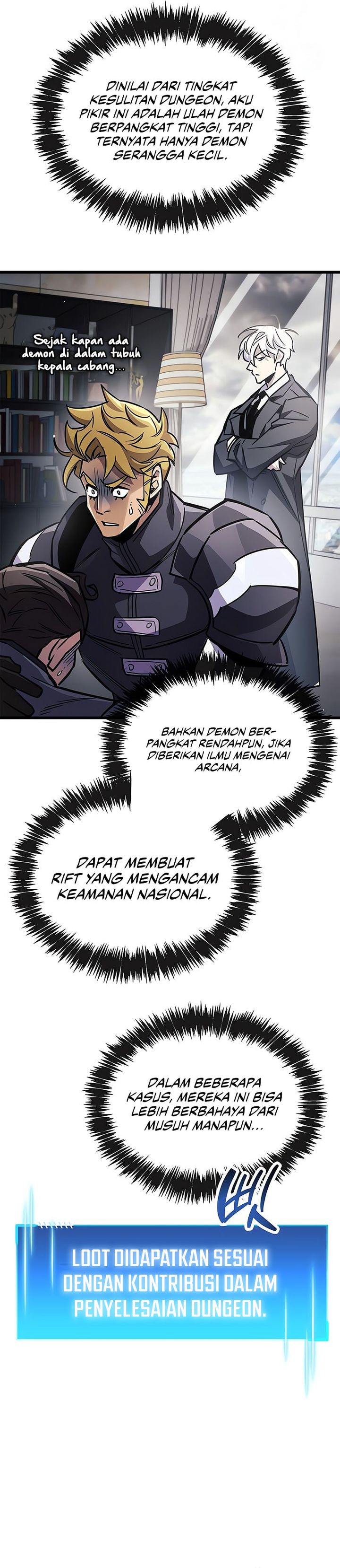 The Player Hides His Past chapter 88