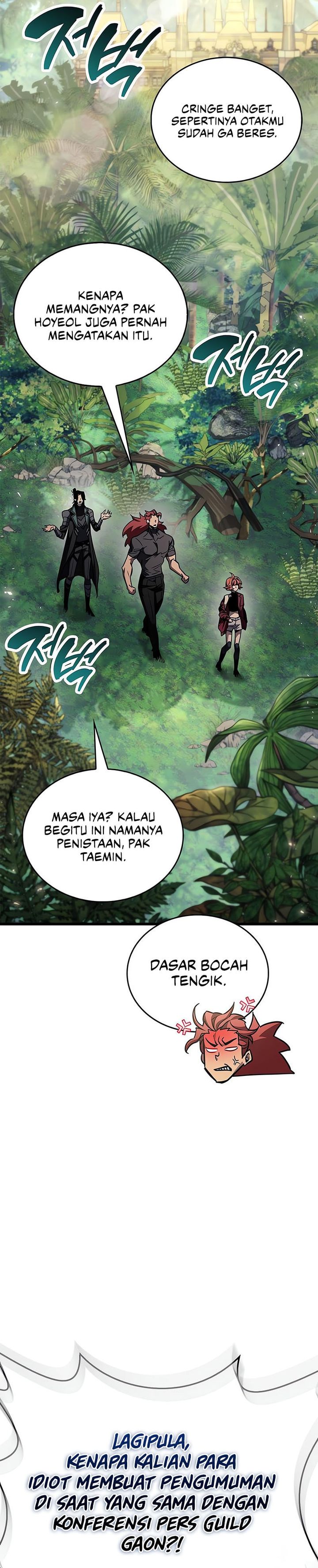 The Player Hides His Past chapter 89