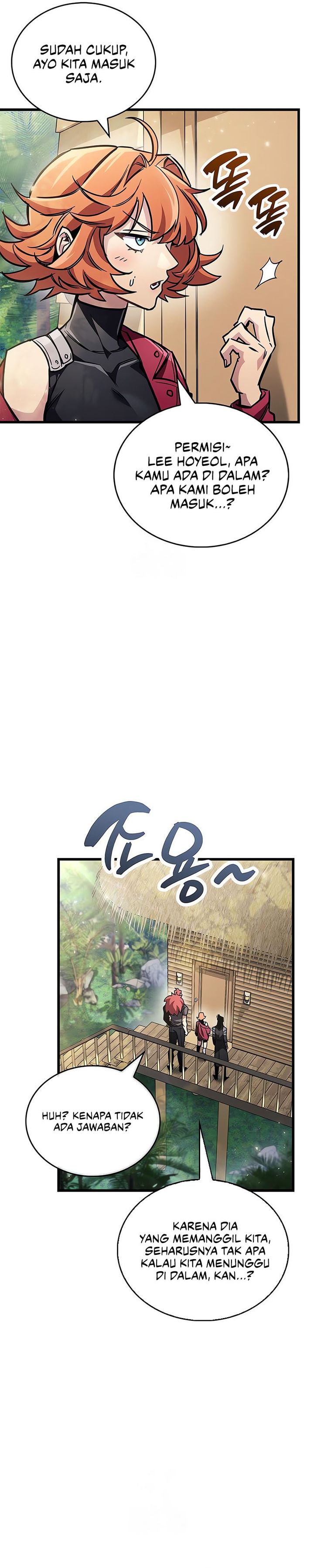 The Player Hides His Past chapter 89