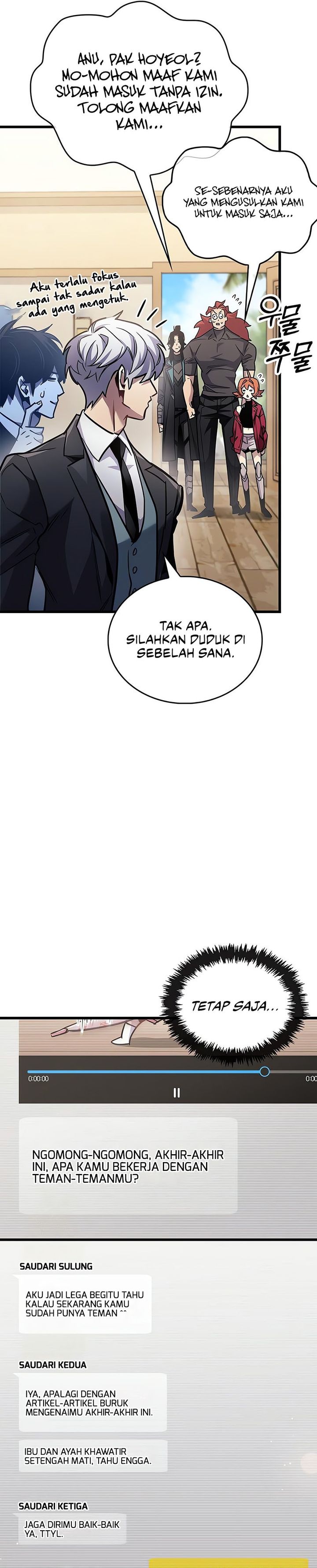The Player Hides His Past chapter 89