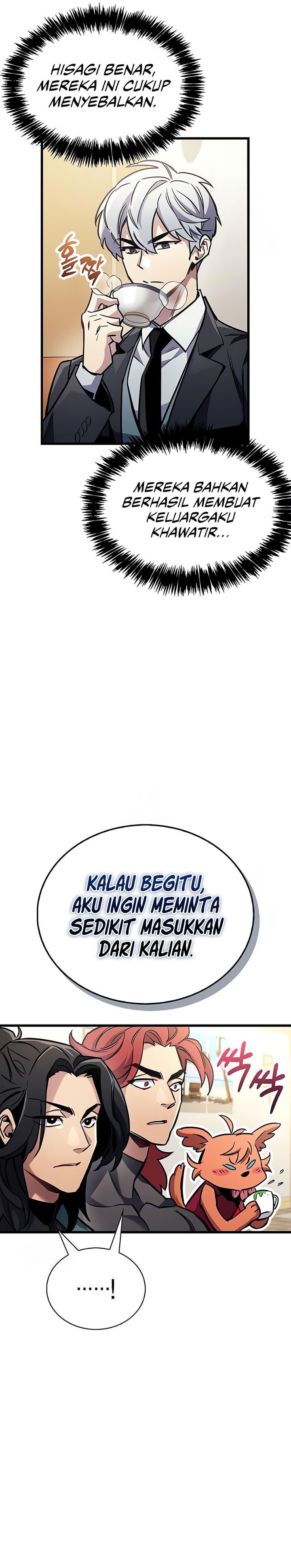 The Player Hides His Past chapter 89
