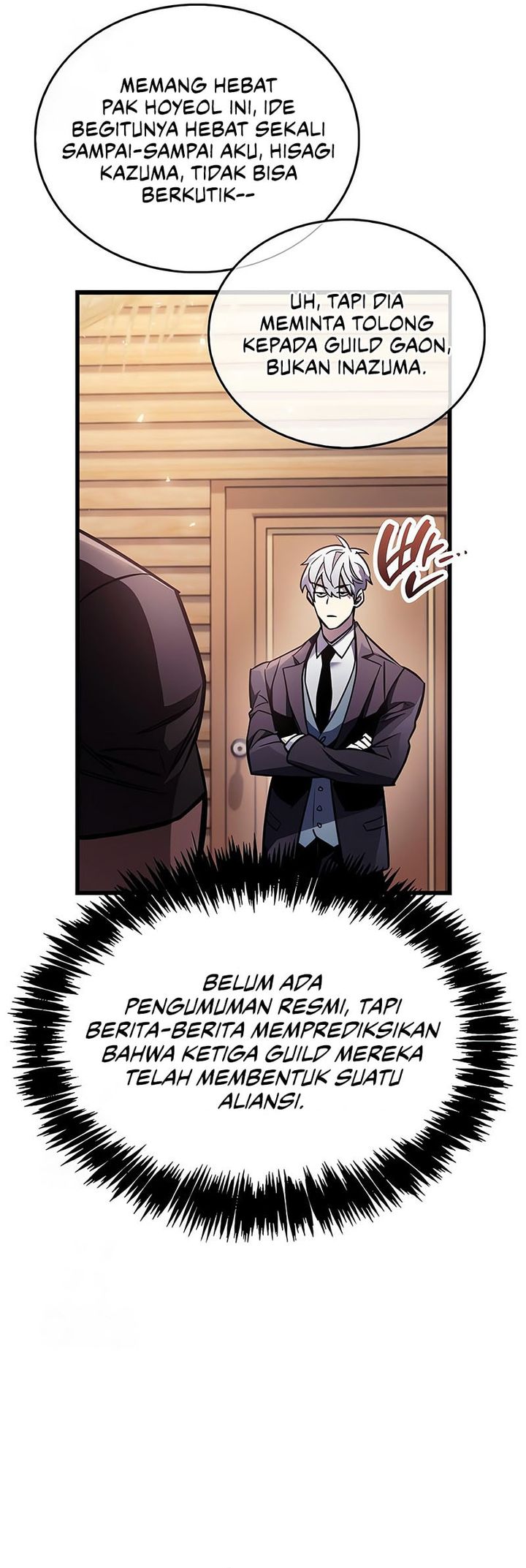The Player Hides His Past chapter 89