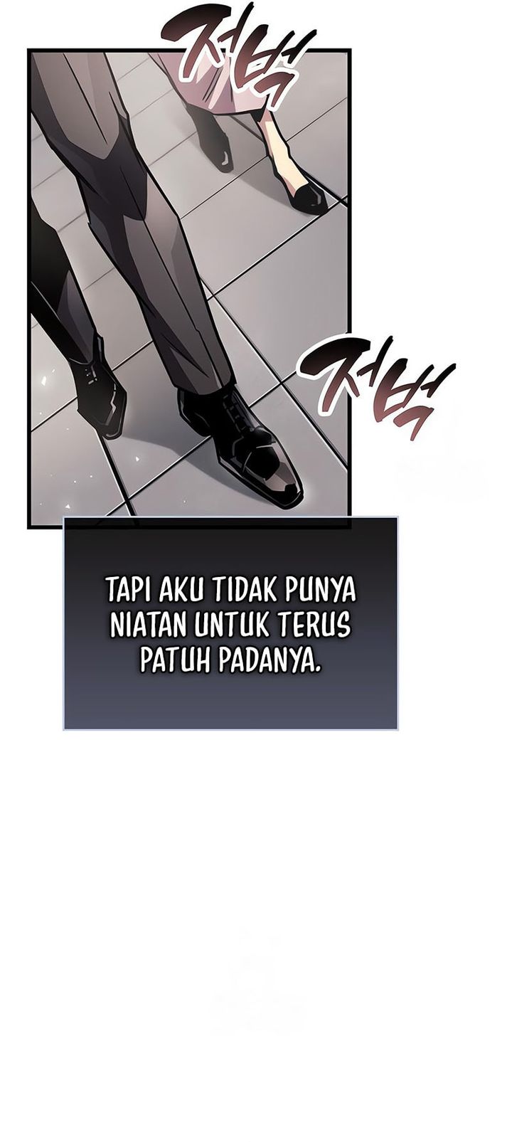 The Player Hides His Past chapter 89