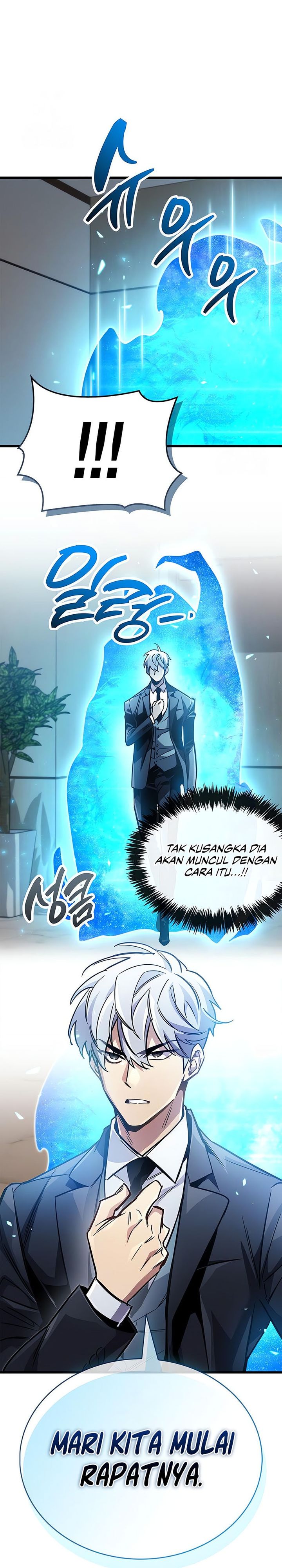 The Player Hides His Past chapter 89