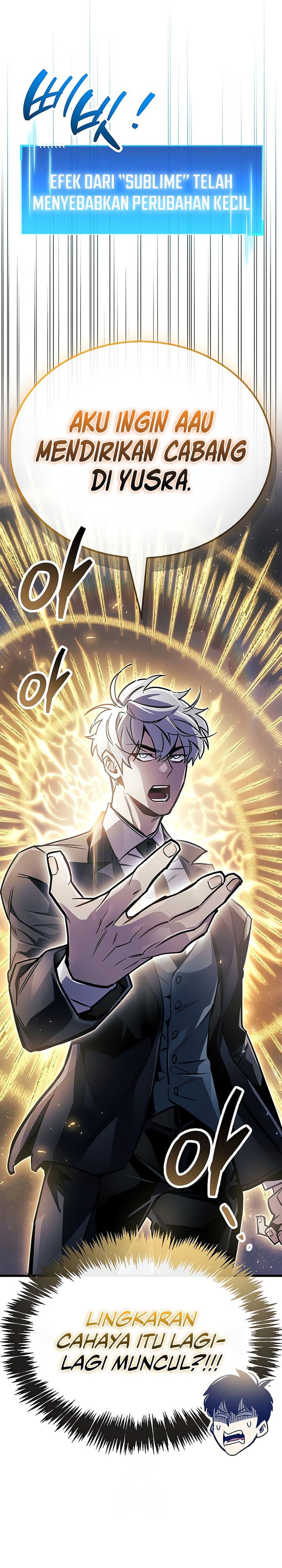 The Player Hides His Past chapter 89