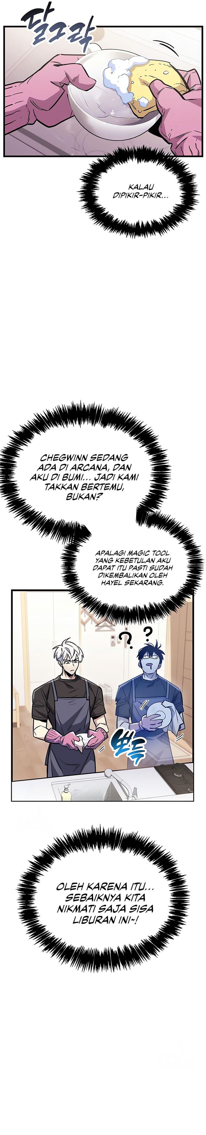 The Player Hides His Past Chapter 101 Bahasa Indonesia