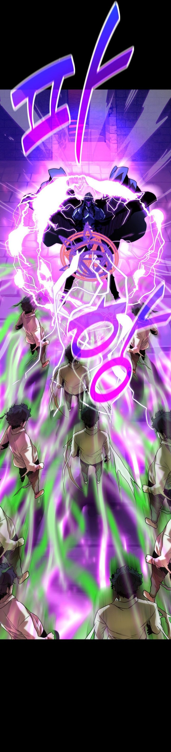 The Player Of The Fallen Family chapter 9