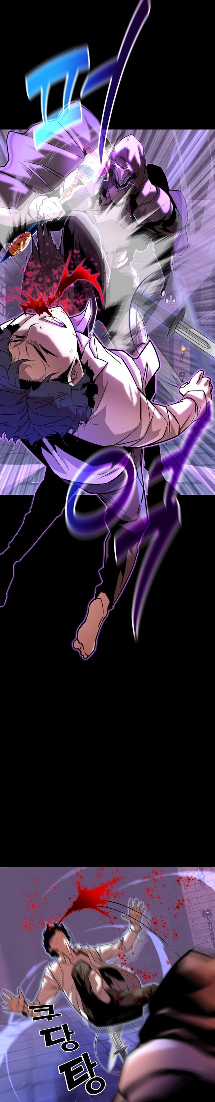 The Player Of The Fallen Family chapter 9