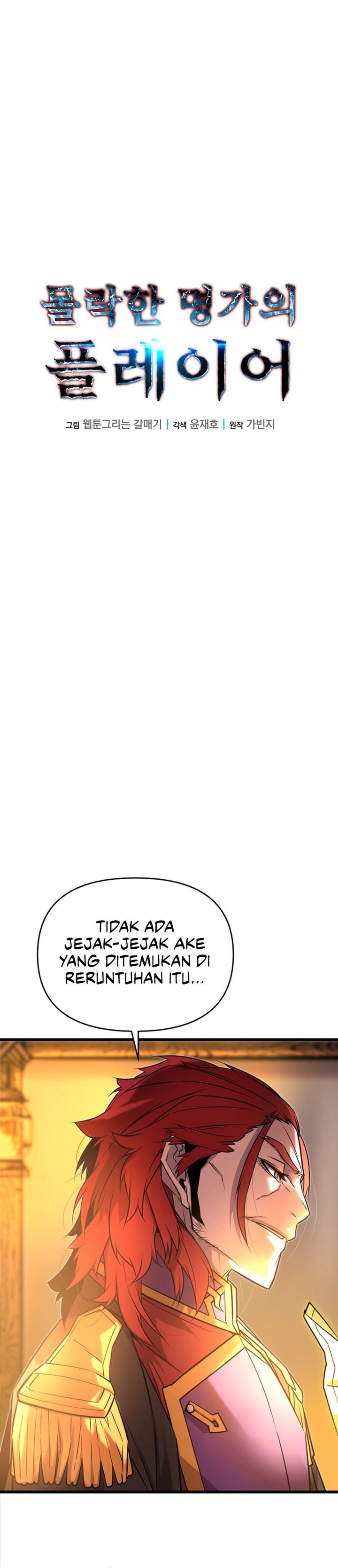 The Player Of The Fallen Family chapter 11