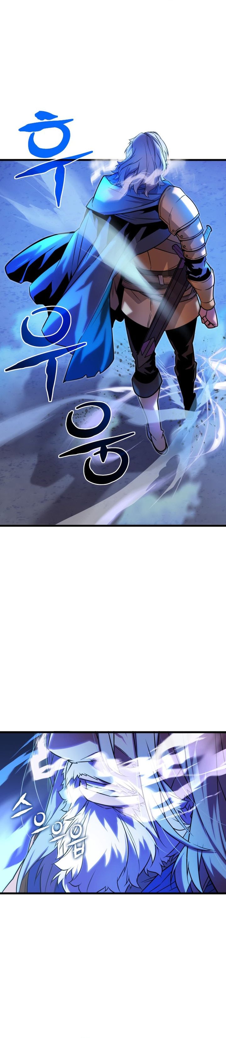 The Player Of The Fallen Family chapter 11