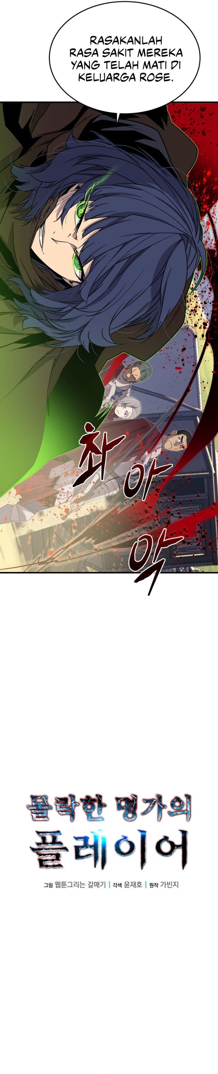 The Player Of The Fallen Family Chapter 20 Bahasa Indonesia