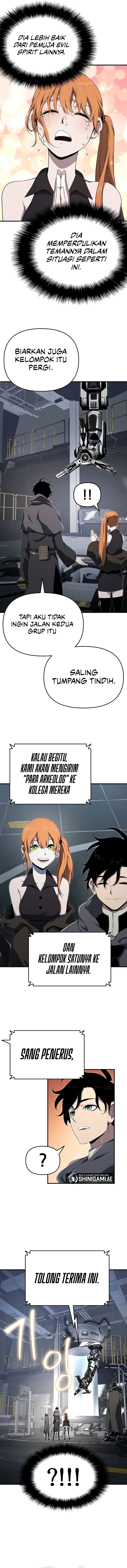 The Priest of Corruption chapter 56