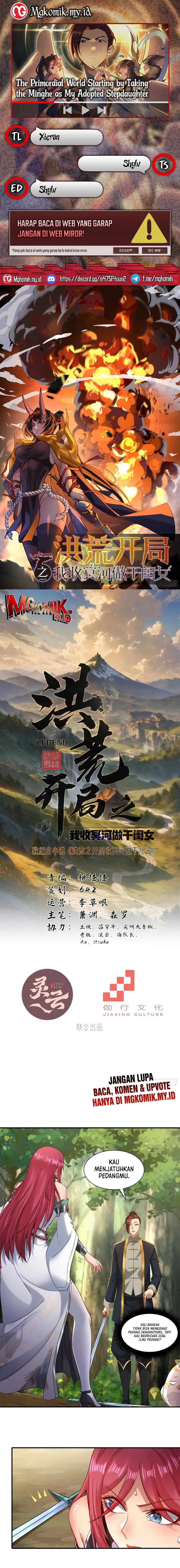 The Primordial World: Starting by Taking the Minghe as My Adopted Stepdaughter chapter 19
