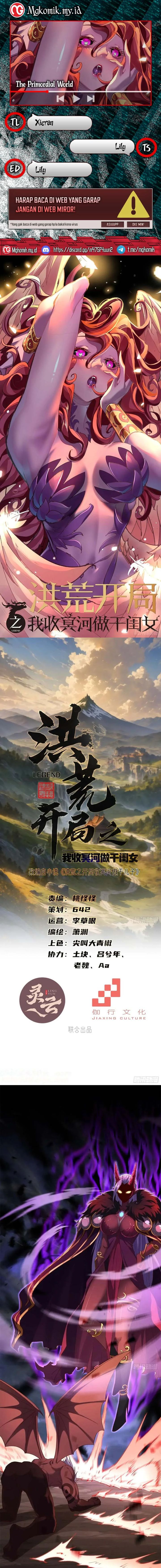 The Primordial World: Starting by Taking the Minghe as My Adopted Stepdaughter chapter 29