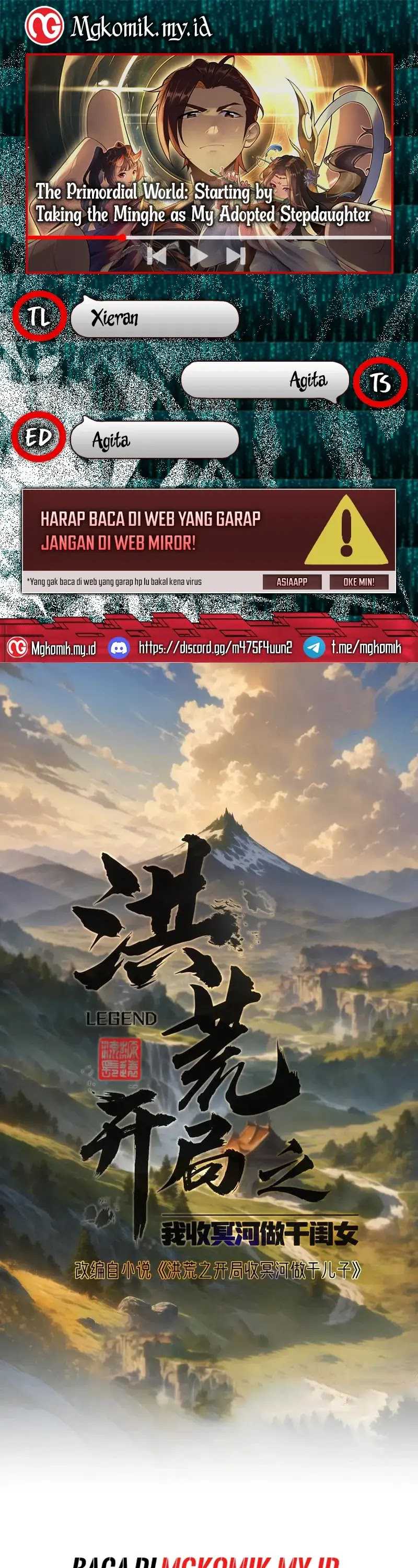 The Primordial World: Starting by Taking the Minghe as My Adopted Stepdaughter chapter 35