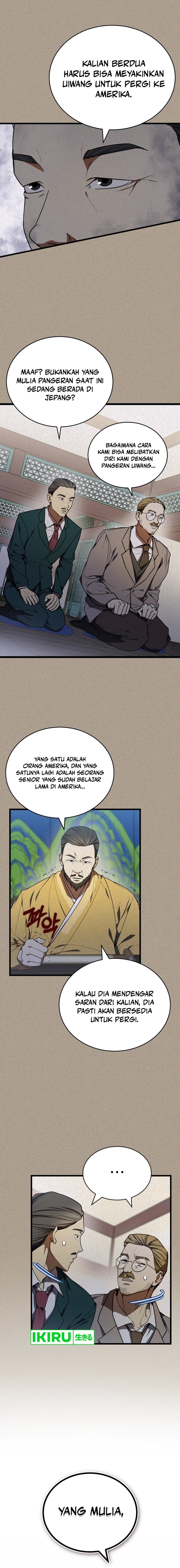 The Prince of Joseon: A One-Way Journey to America Chapter 03 Bahasa Indonesia