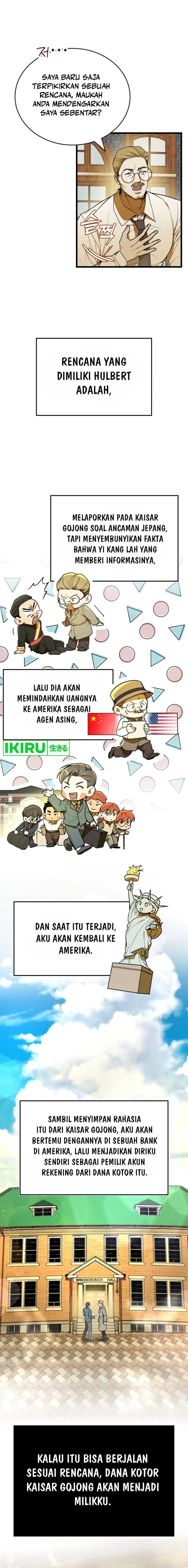 The Prince of Joseon: A One-Way Journey to America Chapter 03 Bahasa Indonesia
