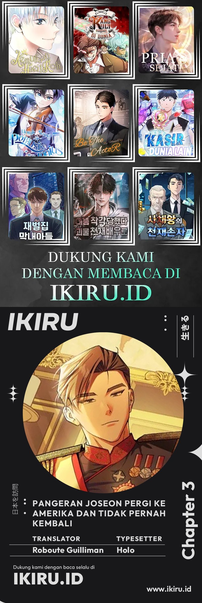 The Prince of Joseon: A One-Way Journey to America Chapter 03 Bahasa Indonesia