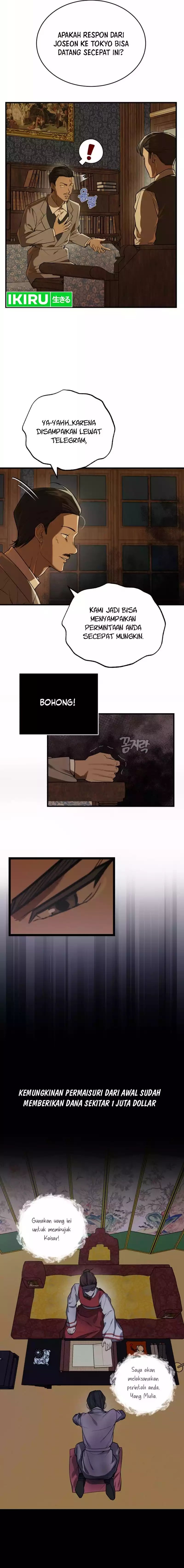 The Prince of Joseon: A One-Way Journey to America chapter 4