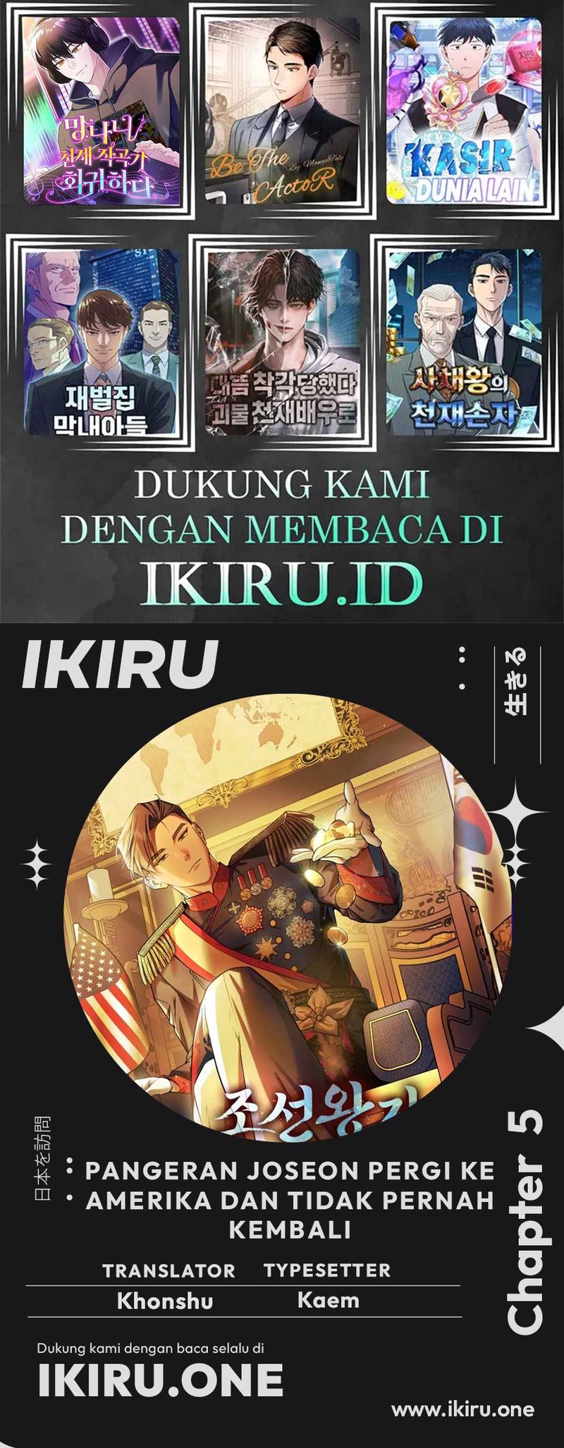 The Prince of Joseon: A One-Way Journey to America Chapter 05 Bahasa Indonesia