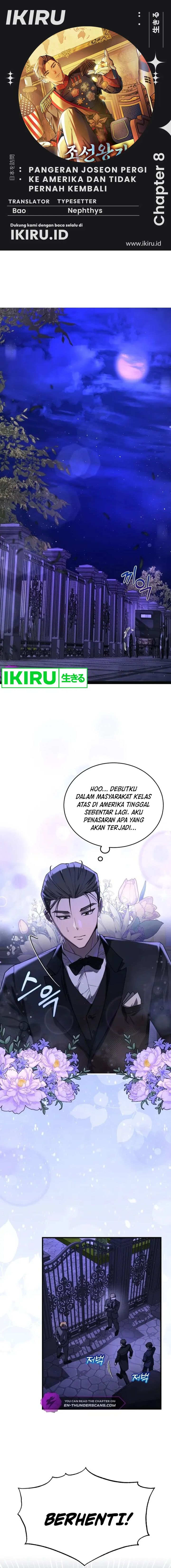 The Prince of Joseon: A One-Way Journey to America chapter 8