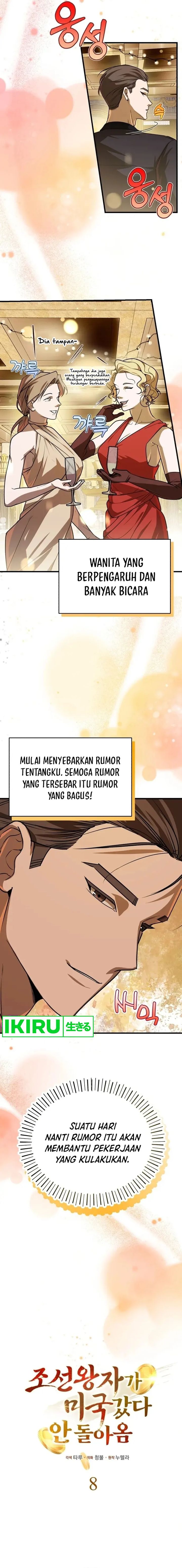 The Prince of Joseon: A One-Way Journey to America chapter 8
