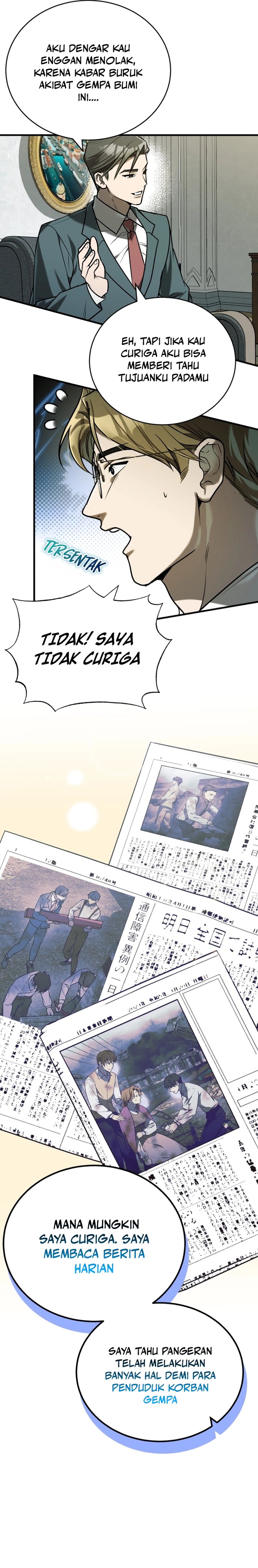 The Prince of Joseon: A One-Way Journey to America chapter 13