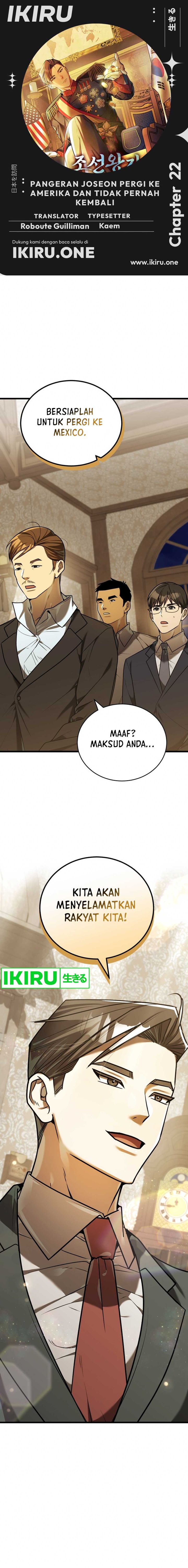 The Prince of Joseon: A One-Way Journey to America chapter 22