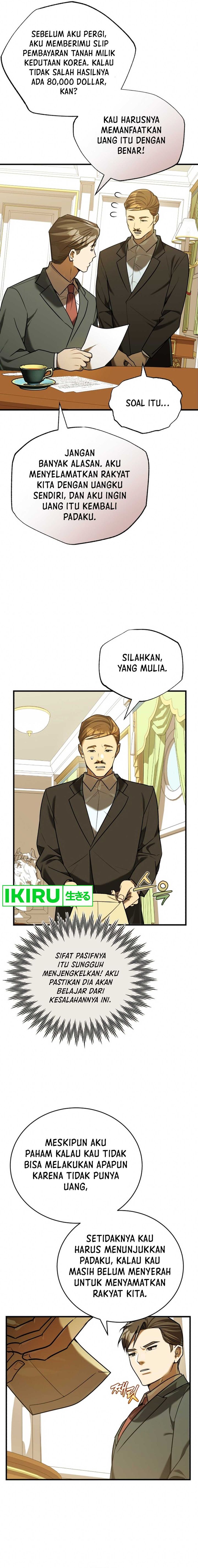 The Prince of Joseon: A One-Way Journey to America chapter 22