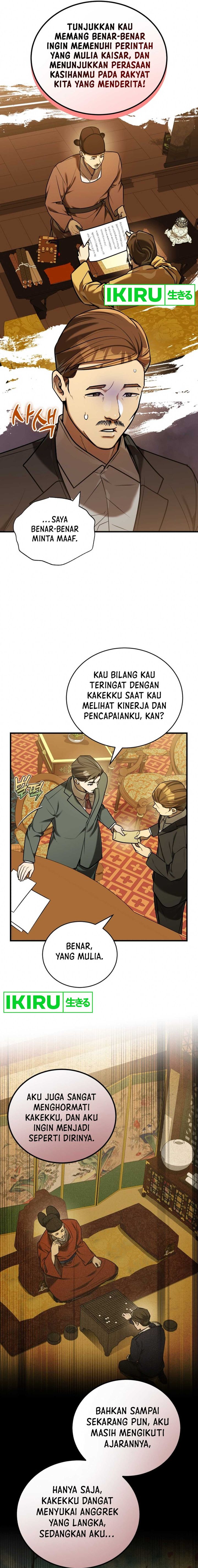 The Prince of Joseon: A One-Way Journey to America chapter 22