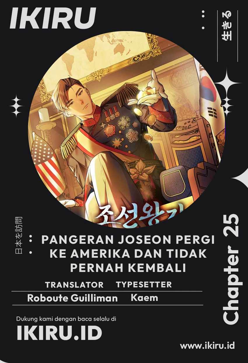 The Prince of Joseon: A One-Way Journey to America chapter 25