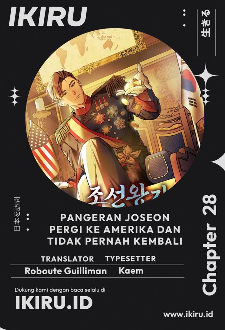 The Prince of Joseon: A One-Way Journey to America chapter 28