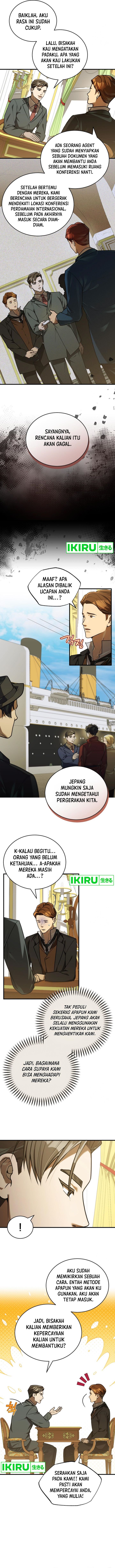 The Prince of Joseon: A One-Way Journey to America chapter 28