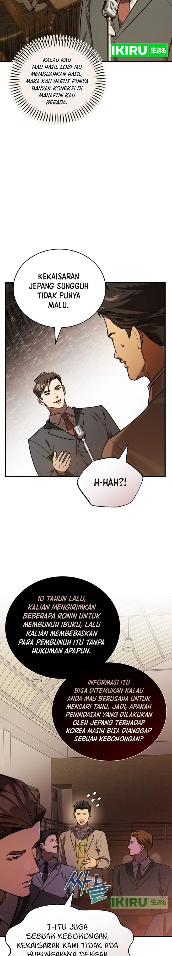 The Prince of Joseon: A One-Way Journey to America chapter 29
