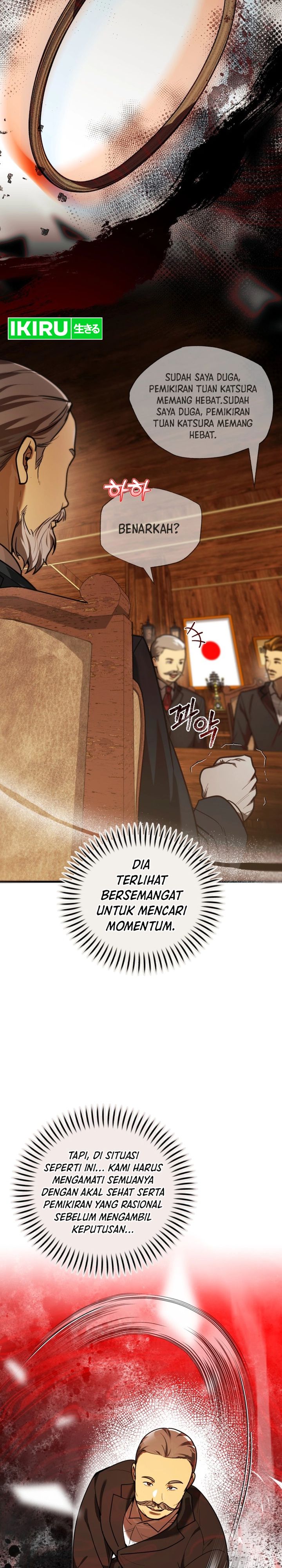 The Prince of Joseon: A One-Way Journey to America chapter 29