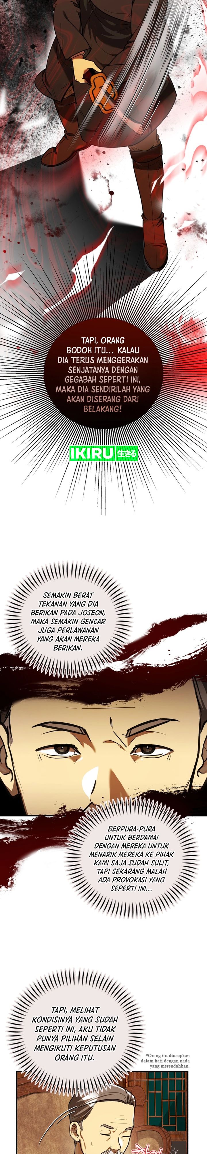 The Prince of Joseon: A One-Way Journey to America chapter 29