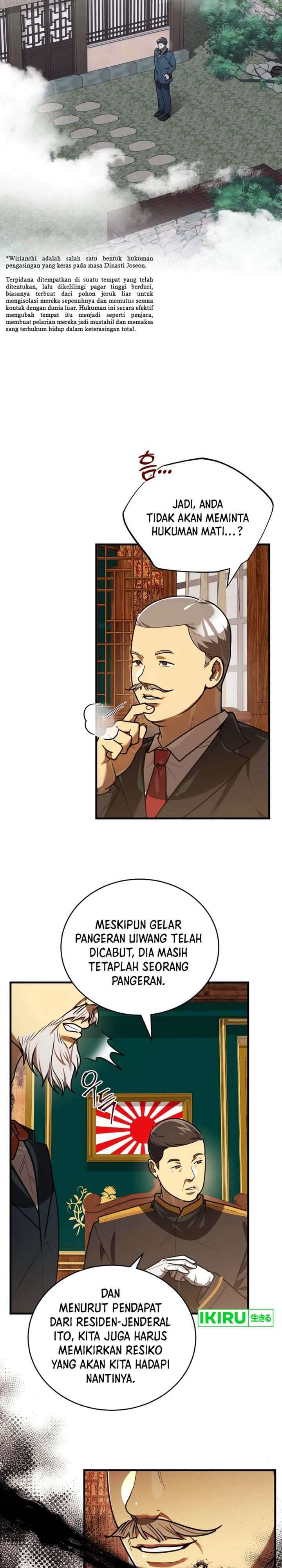 The Prince of Joseon: A One-Way Journey to America chapter 29