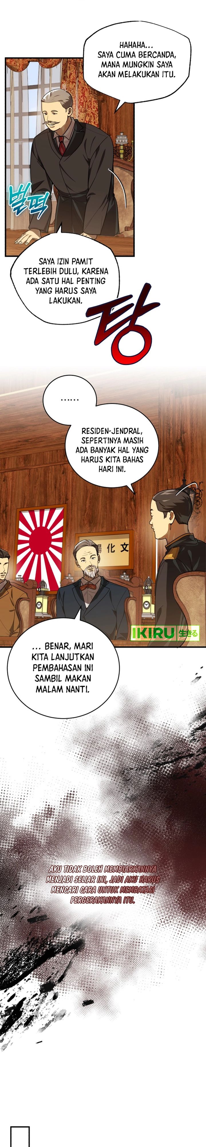 The Prince of Joseon: A One-Way Journey to America chapter 29