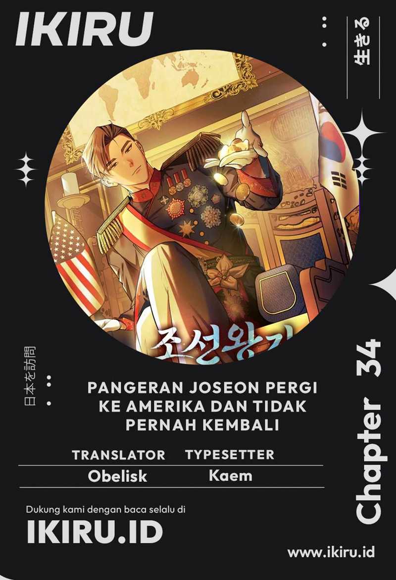 The Prince of Joseon: A One-Way Journey to America chapter 34