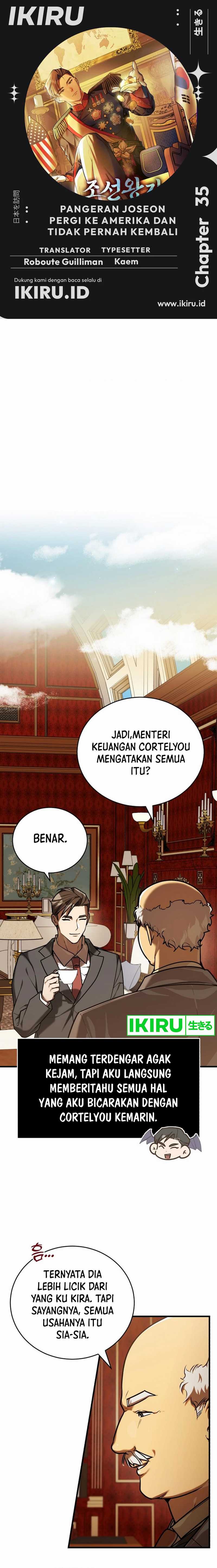 The Prince of Joseon: A One-Way Journey to America chapter 35