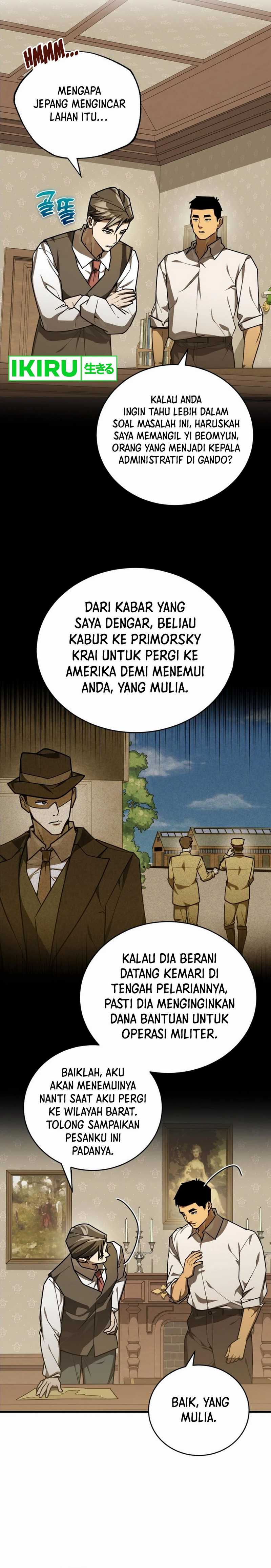 The Prince of Joseon: A One-Way Journey to America chapter 35