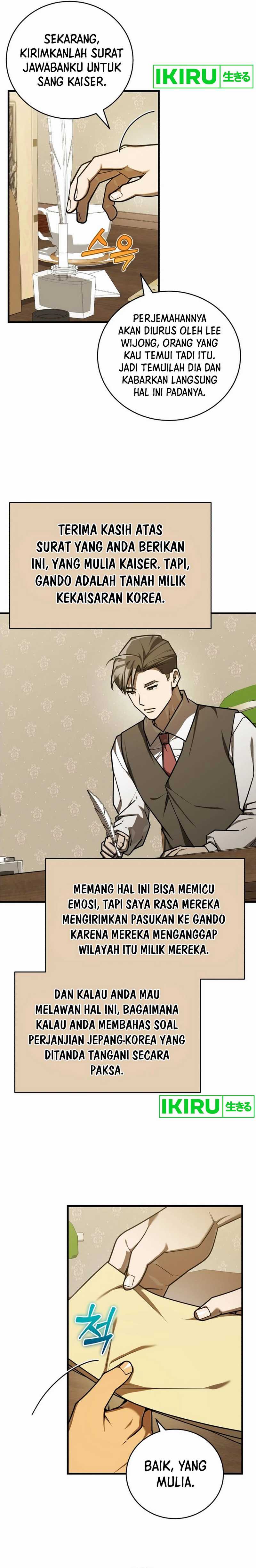 The Prince of Joseon: A One-Way Journey to America chapter 35