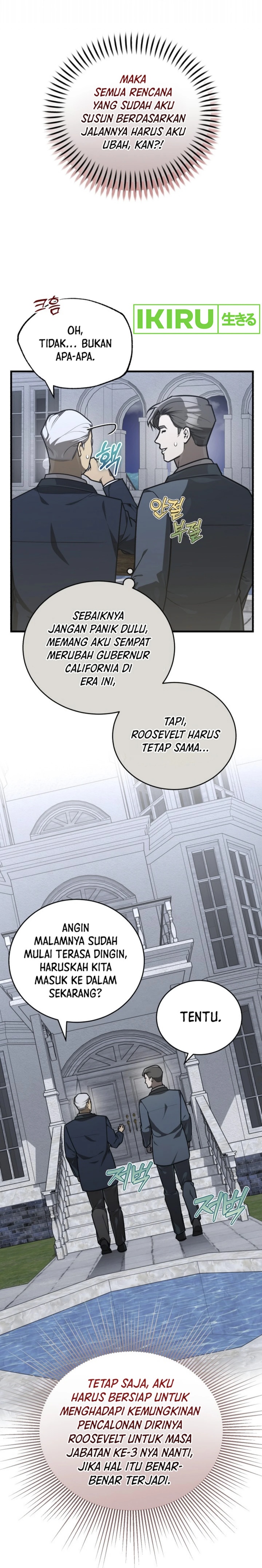 The Prince of Joseon: A One-Way Journey to America chapter 37