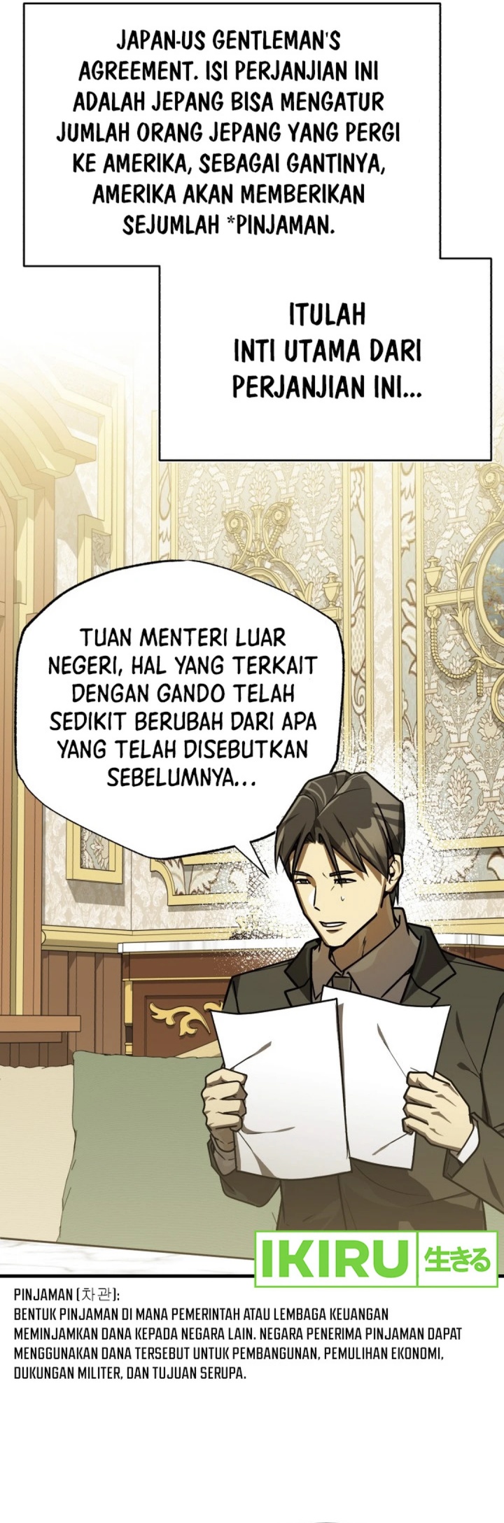 The Prince of Joseon: A One-Way Journey to America chapter 37