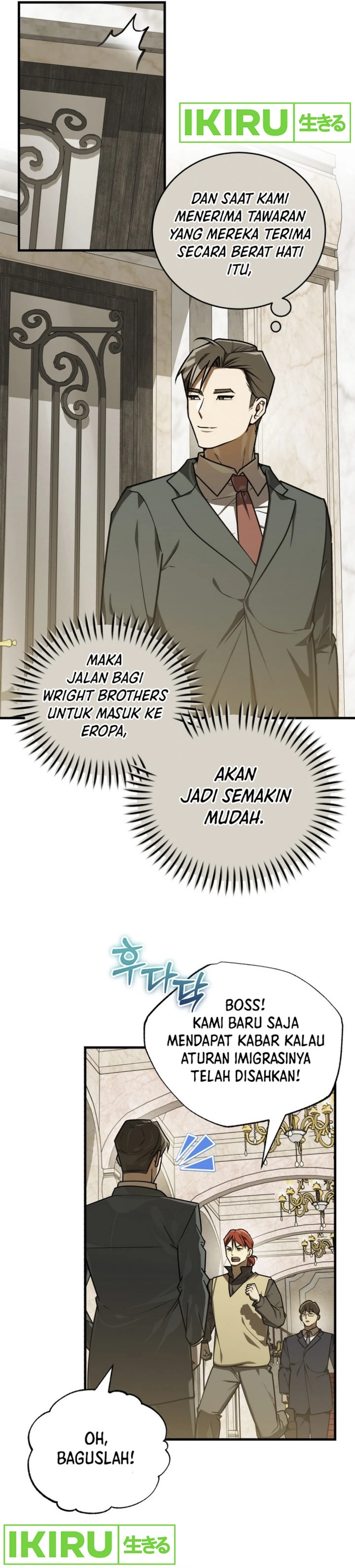 The Prince of Joseon: A One-Way Journey to America chapter 37
