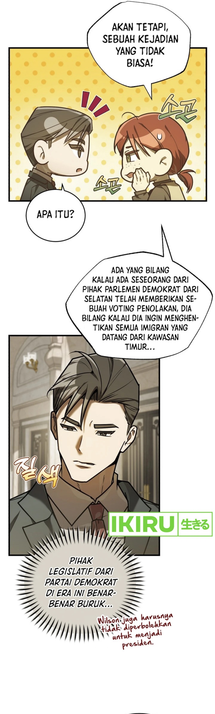The Prince of Joseon: A One-Way Journey to America chapter 37
